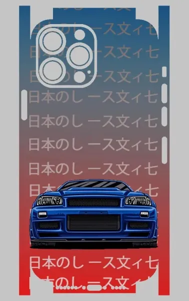 iPhone 13 Pro Max Telefon Kaplama - Skyline R34 JDM 2