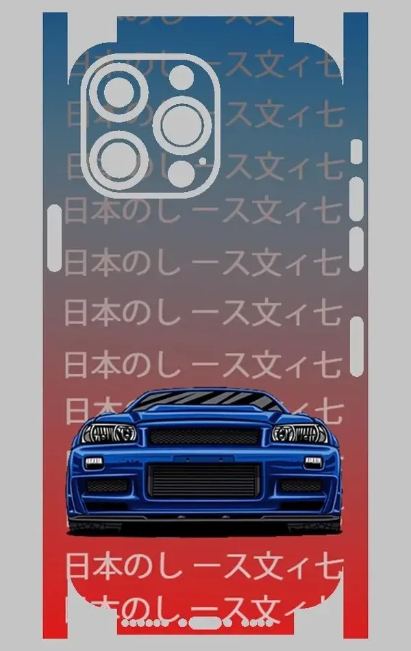 iPhone 14 Pro Max Telefon Kaplama - Skyline R34 JDM 2