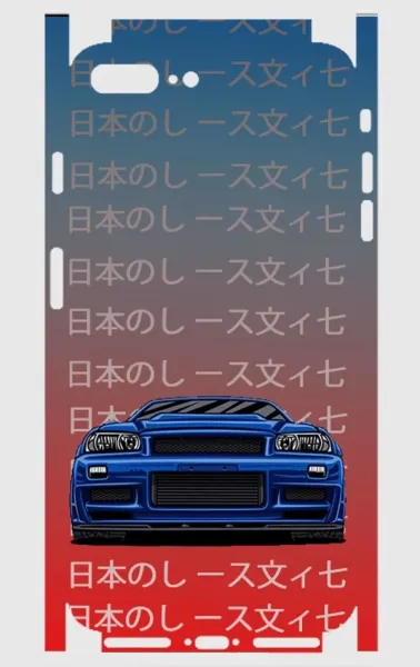 iPhone 7 Plus Telefon Kaplama - Skyline R34 JDM 2