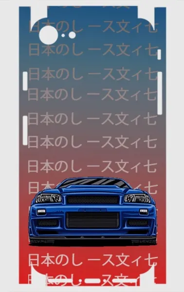 iPhone 7 Telefon Kaplama - Skyline R34 JDM 2