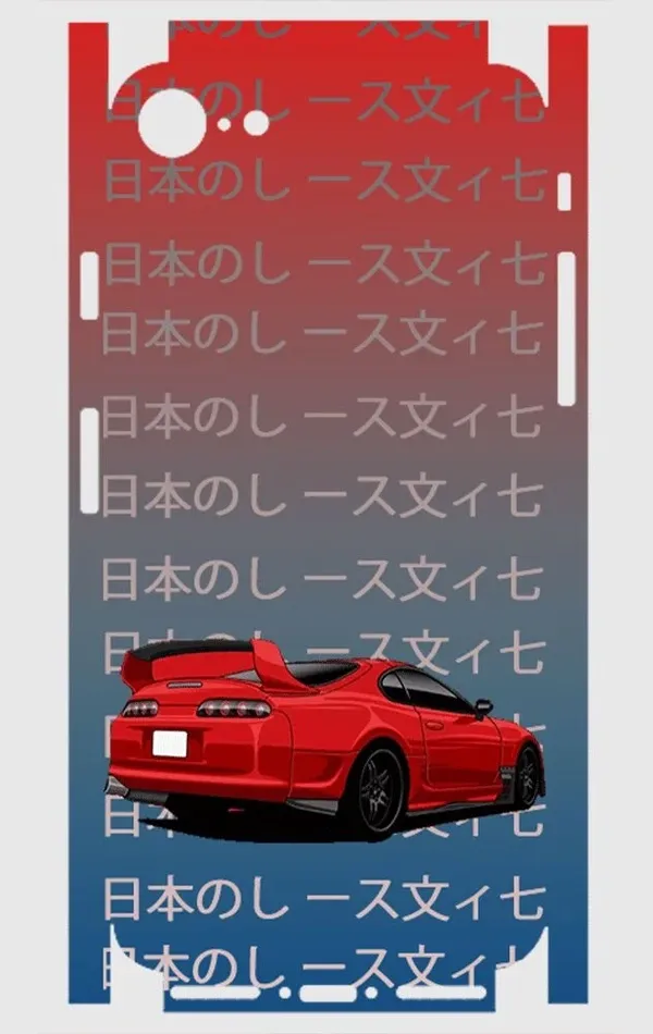 iPhone 8 Telefon Kaplama - Supra MK4 JDM