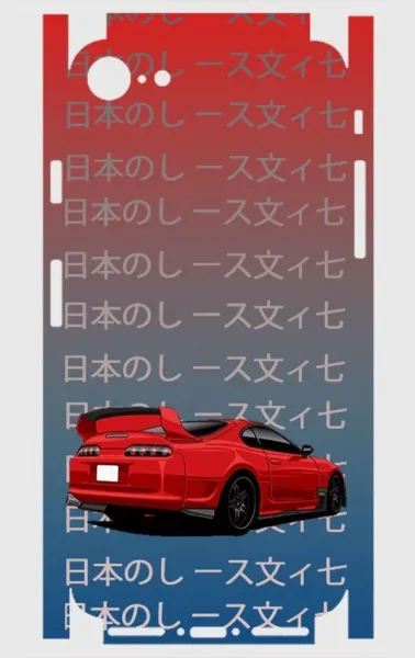 iPhone 8 Telefon Kaplama - Supra MK4 JDM