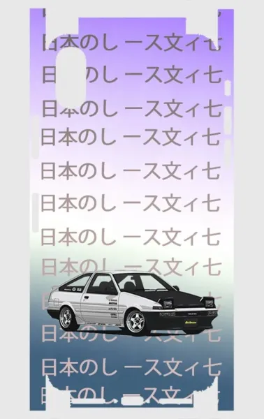 iPhone X Telefon Kaplama - Hachi Roku AE86 JDM