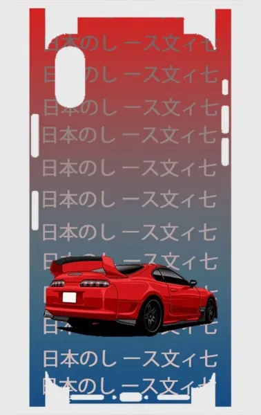 iPhone X Telefon Kaplama - Supra MK4 JDM