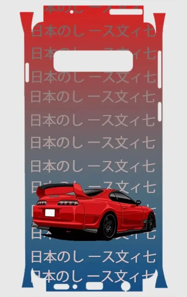 Samsung S10e Telefon Kaplama - Supra MK4 JDM